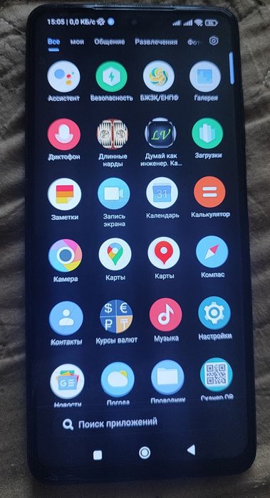 Xiaomi Poco X3 Pro 256гб телефон продаю