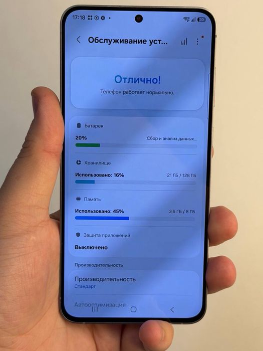 Samsung S25 FE | 128 GB