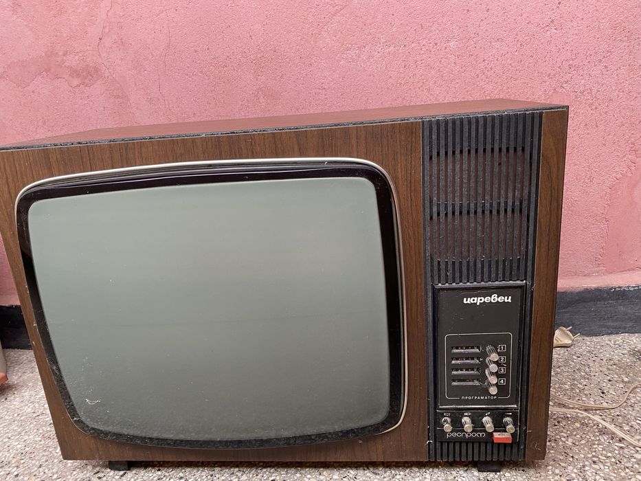 Ретро телевизор Царевец