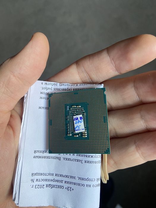 Чип, процессор, G4560 SR32Y 3.50GHZ intel pentium