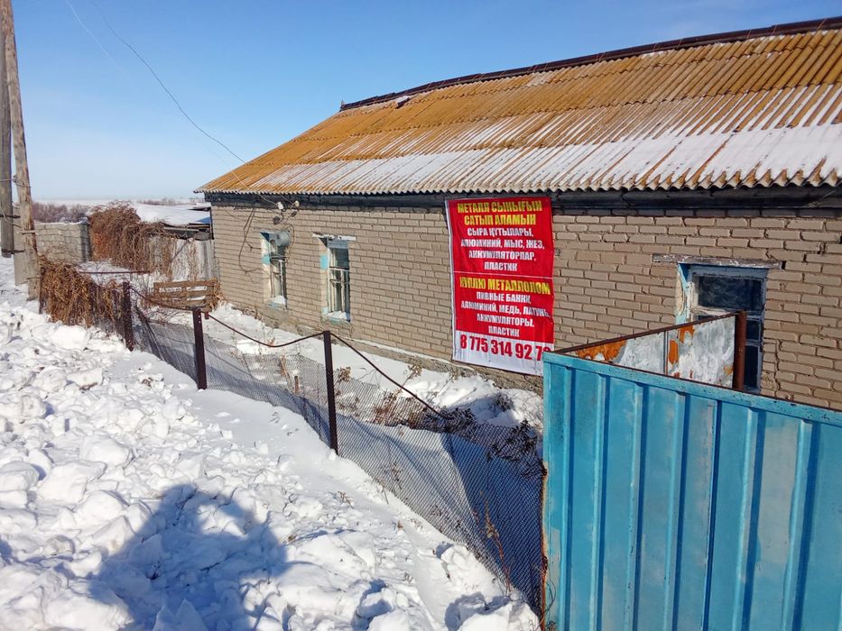 Продам дом в деревне Александровка.
