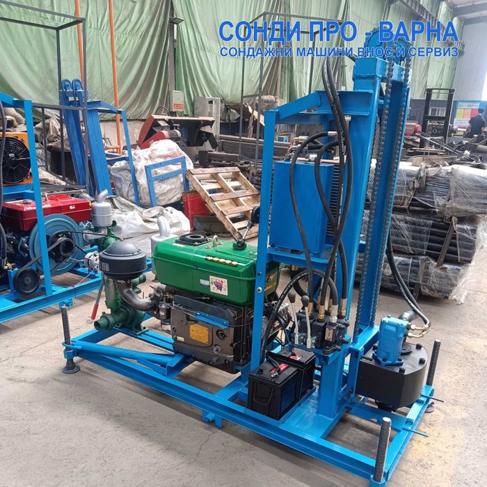 Нова Сондажна машина Car-150CN до 150 метра /сонда за вода/