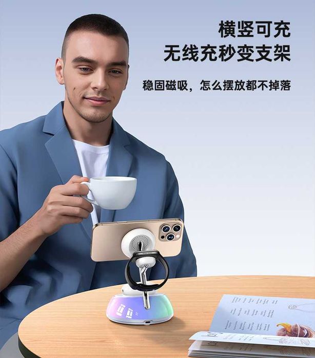 Yesido DS31 Док-станция ночник 3 в 1 PD20W iPhone 16 17 iWatch AirPods