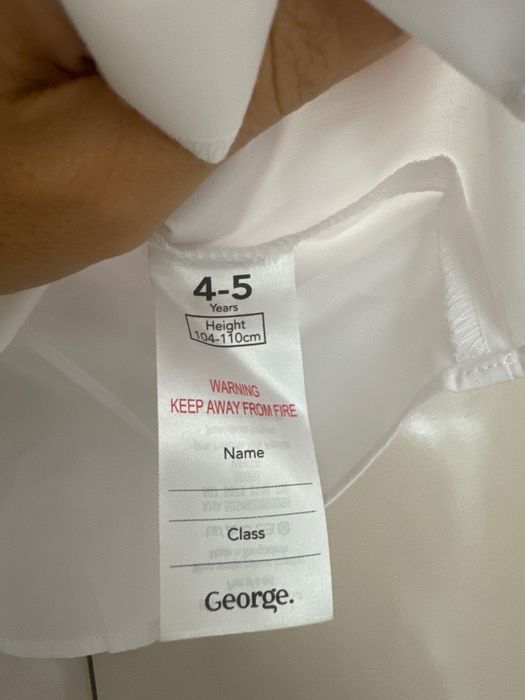 Нова риза George 4-5 години