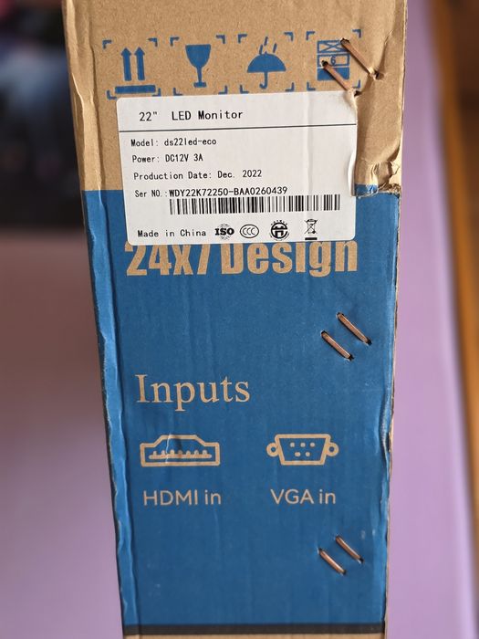 Vând cameră supraveghere UNV 5MP + Monitor 22" FHD – NOI, sigilate
