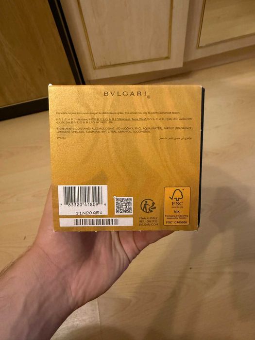 Bvlgari le gemme trygar