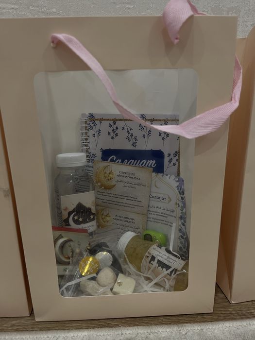 Рамадан бокс , ауызашар бокс