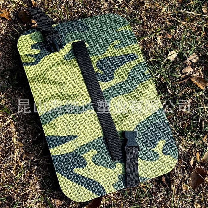 Сидушка туристическая. Подпопник