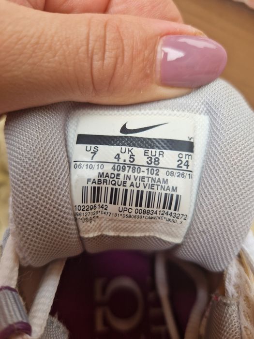 Дамски маратонки Nike Shox