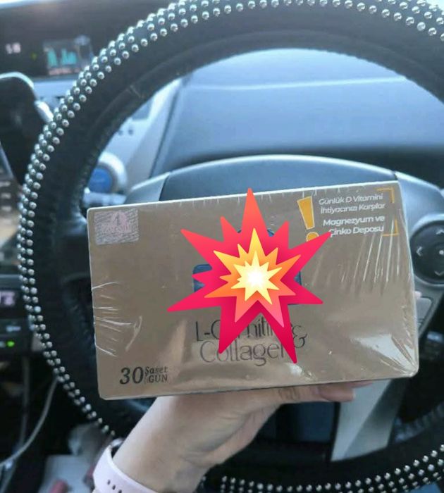 Кофе для похудения  Оригинал