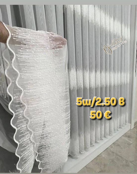 ГОТОВИ ПРОМО ПАКЕТИ .Ушити и готови за окачване
​(Подредени по це