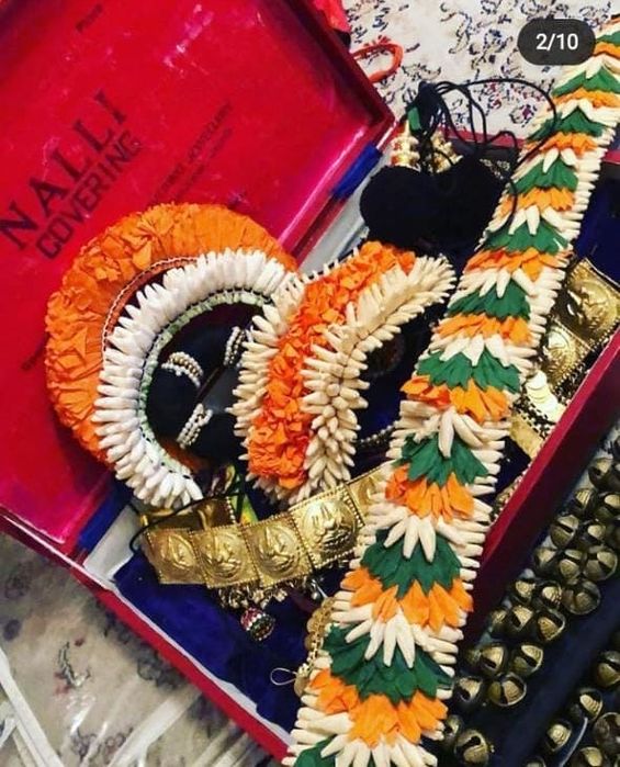 Костюм индийский