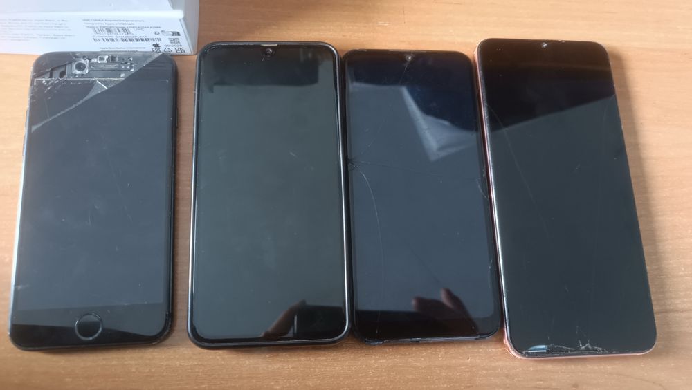 Телефондар,Компьютер