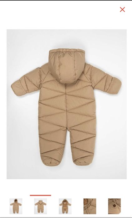 Детский зимний комбинезон