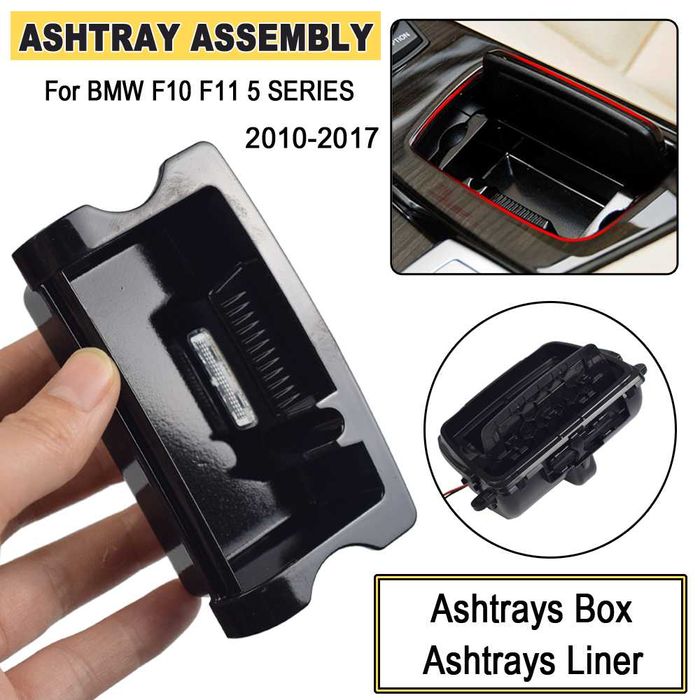 Пепелник за BMW Серия 5 F10 F11 - 2 части пепелник ф10 ф11