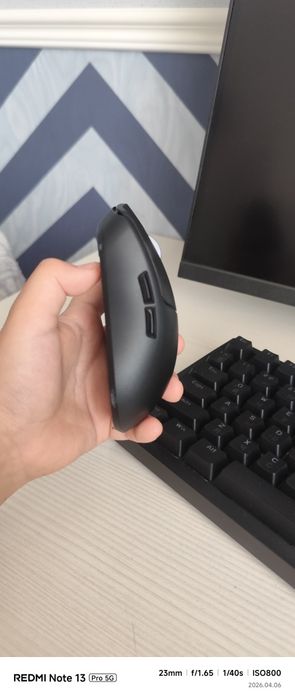 продм срочно мышку