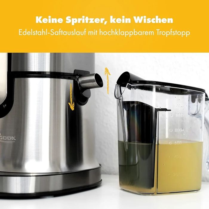 Нов сокоизстисквачка за плодове и зеленчуци ProfiCook, PC-AE 1156