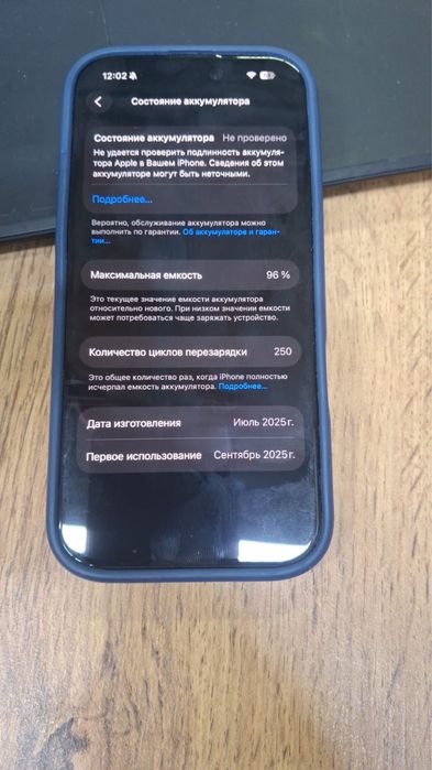 Iphone 16 pro 128gb
