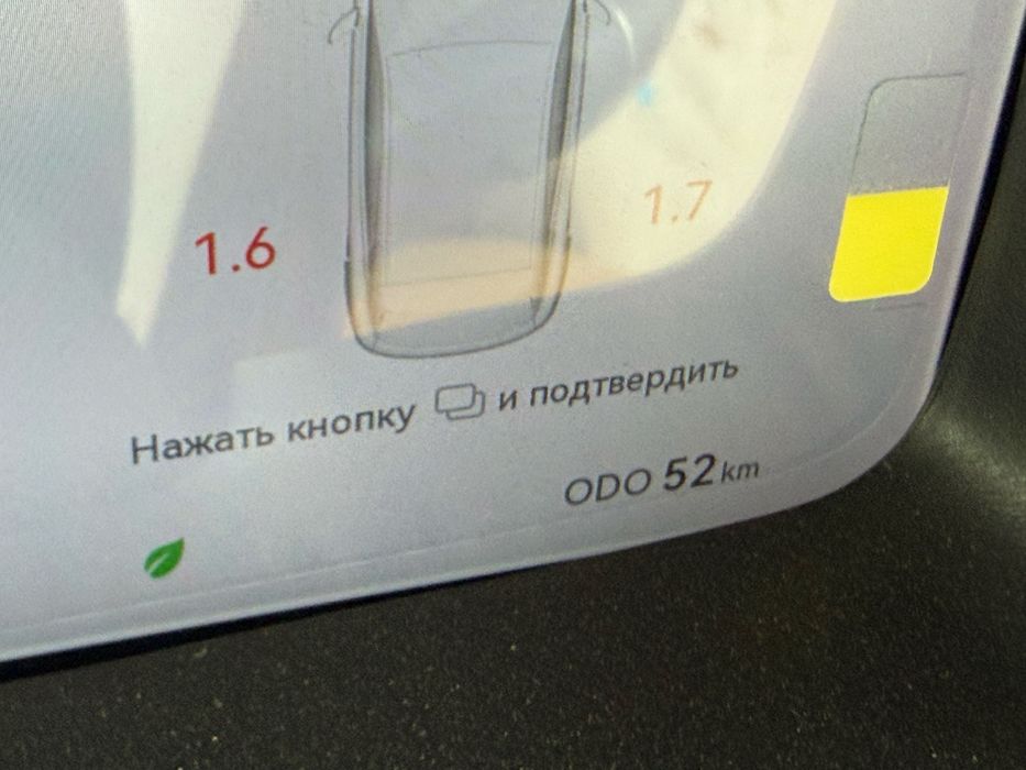 Aito Seres Dual motors 4Awd full