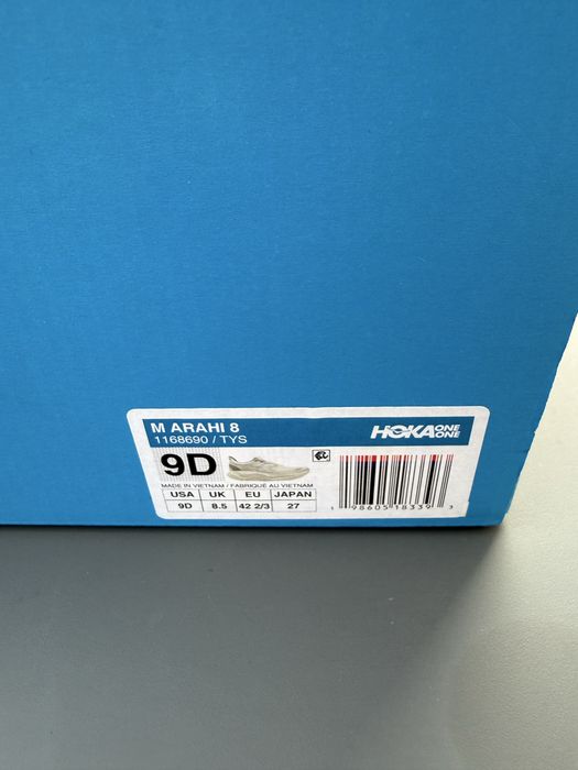 Hoka Arahi 8  43.1/3