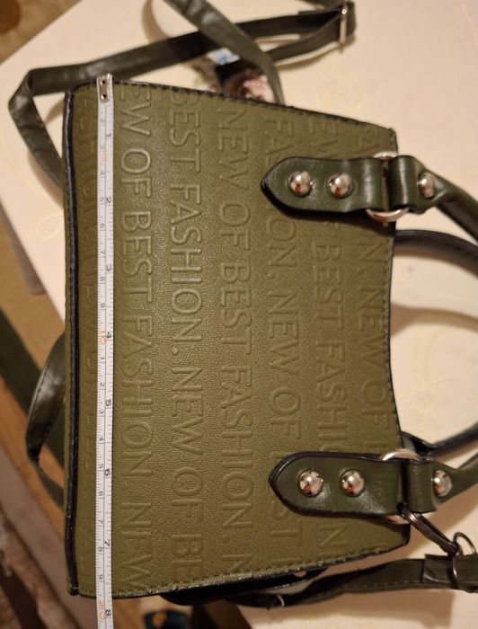 Дамска чанта малка