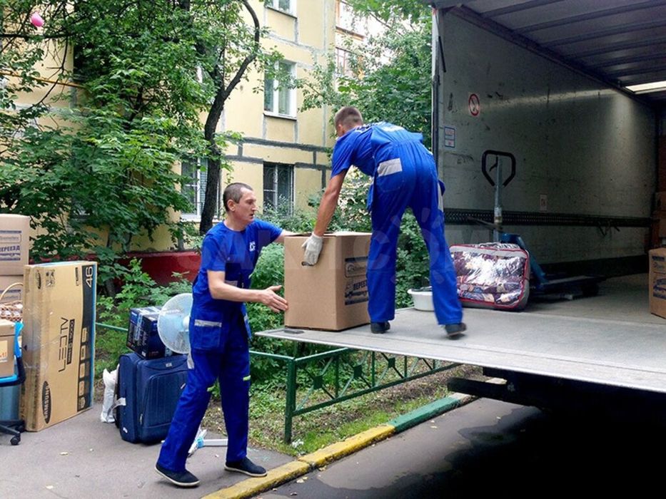 Грузчики по вызову