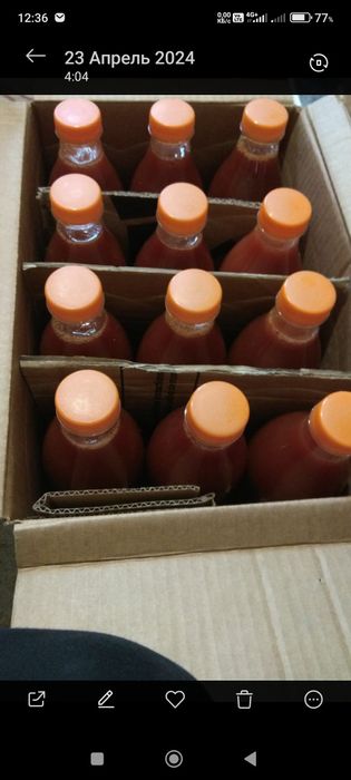 Продаётся сок натуральный