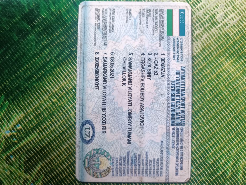 Gaz53 sotiladi yili 1989