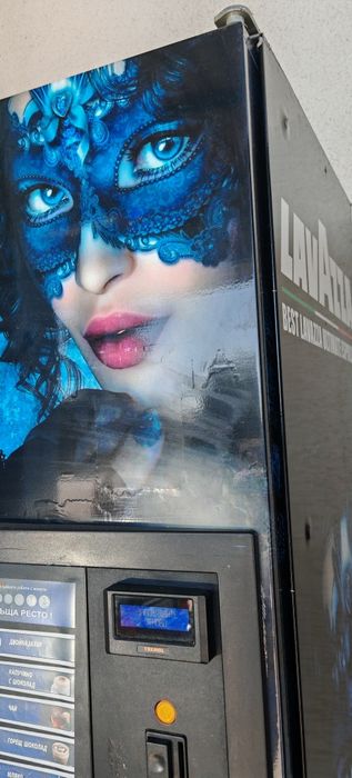 Кафе автомат zannusi