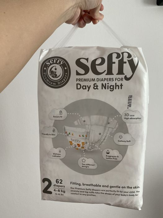 Подгузники Seffy