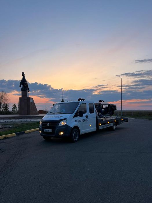 Эвакуатор! Не ДОРОГО город межгород