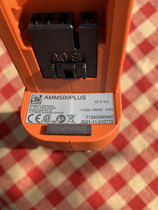 Fein AMM 500 PULS  Select/ осцилиращ многофункционален инструмент/