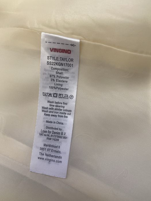 Vingino детско сако за момиче