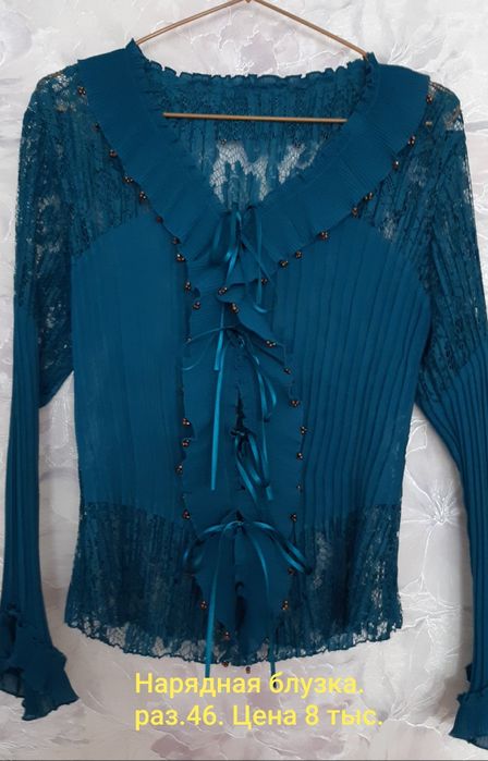 Элегантная блузка. Раз.46.