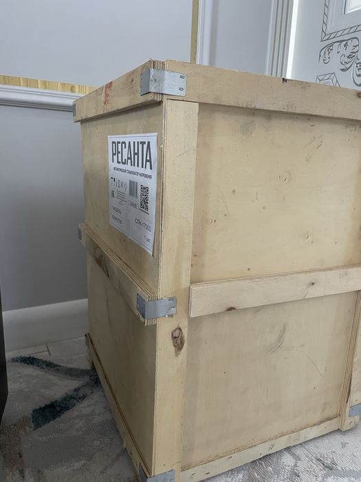 Ресанта стабилизатор