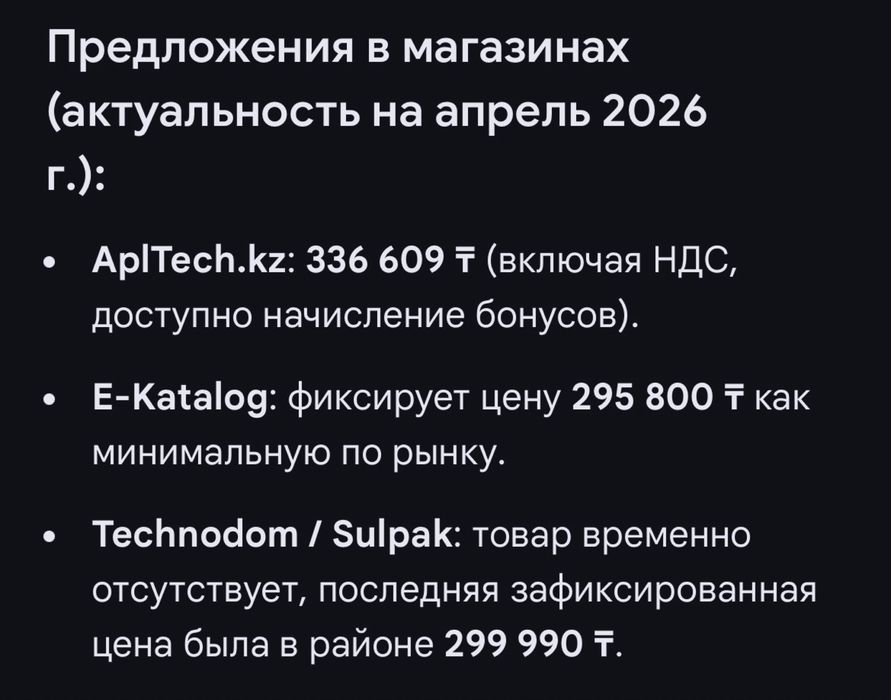 Холодильник-морозильник LG