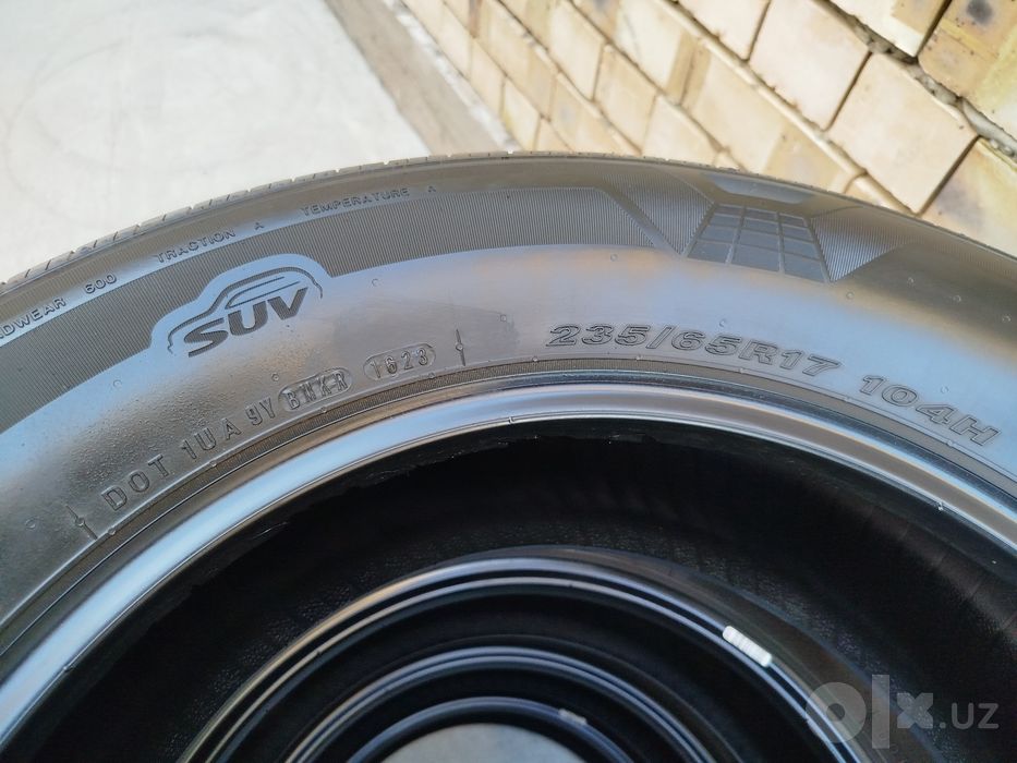 235 65 R17 Shina Nexen