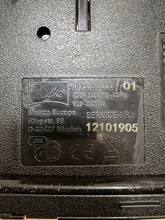 Кафемашина melitta