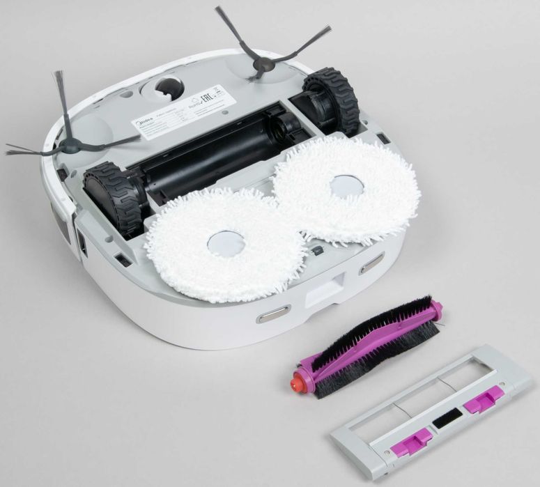 Робот пылесос Midea VCR V12-WH