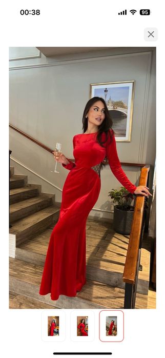 Платье   вечернее