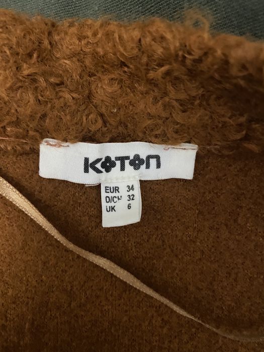 Кардиган - пальто