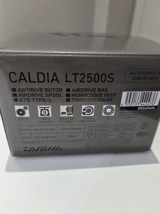 Daiwa 25 Caldia LT2500S