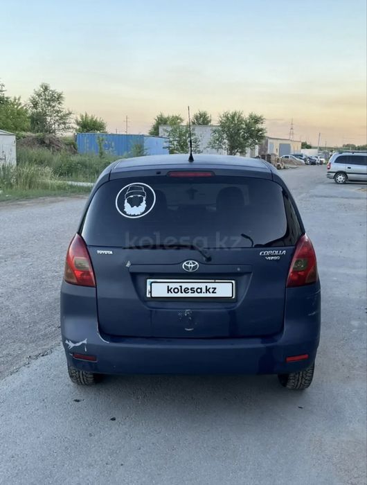 Toyota Corolla Verso