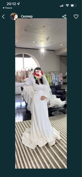 Продам свадебное платье
