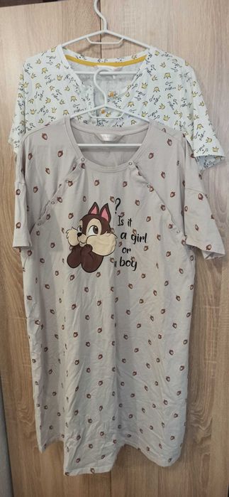 Нощници за бременни