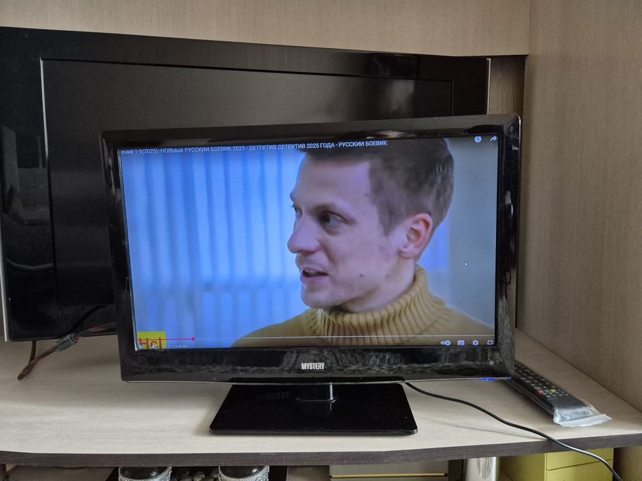 Небольшой ЖК телевизор