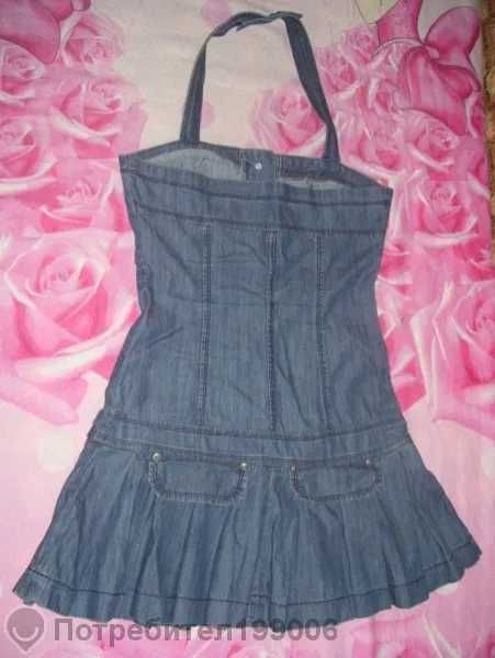 Дамски сукман Xs