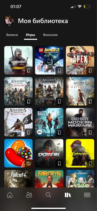 Xbox хбокс one 500gb с аккаунтом