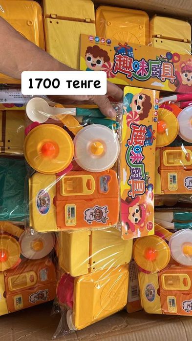 Эко-игрушки для детей