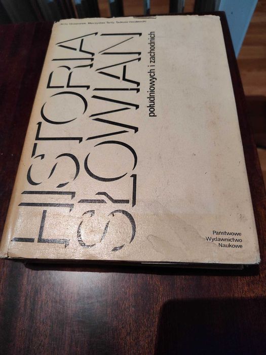 Книги. Художествена, научна, историческа литература А1-3